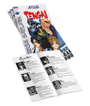 Tengai (Sengoku Blade) (Manual)