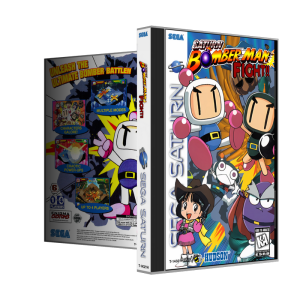 Saturn Bomberman FIGHT!