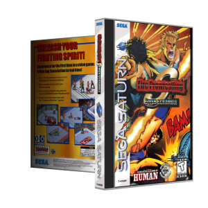 Fire Pro Wrestling S: 6Men Scramble