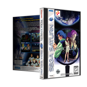 Policenauts