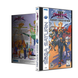 Shining Force 3: Scenario 2