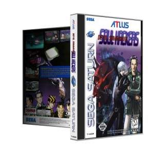 Devil Summoner: Soul Hackers