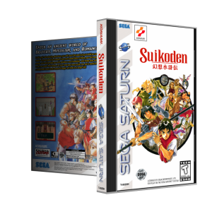 Suikoden