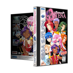 Revolutionary Girl Utena